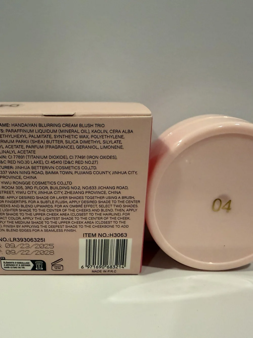 Blurring Cream Blush Trio — Pink, Coral, Brown